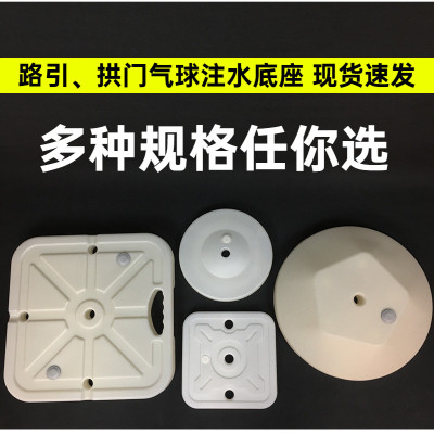 拱门立柱商场开业气球拱门