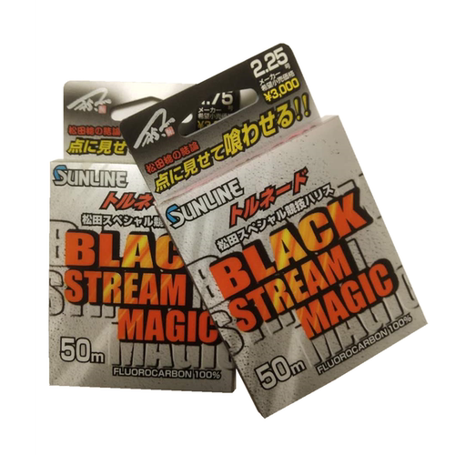 sunline日本竞技50m海钓子线