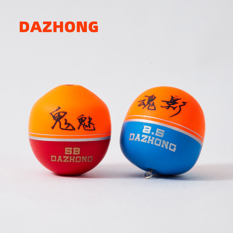 Dazhong梧桐木远投阿波浮漂