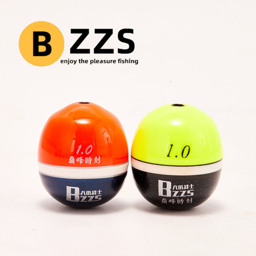 全阿波八爪战士海钓抗浪浮漂