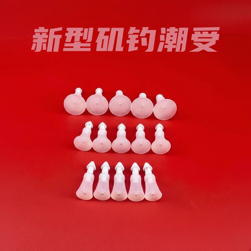 八爪战士新款灵动抗风乘流潮受
