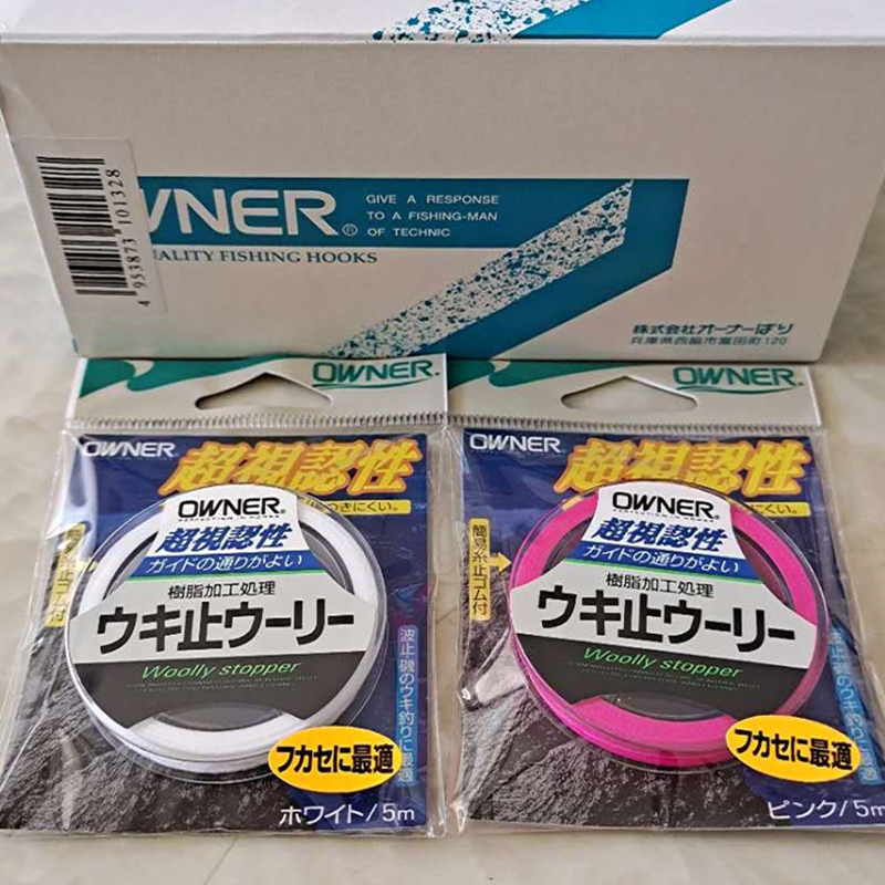 日本进口OWNER 欧纳矶钓棉线结目印线柔软不伤线欧娜弹性防水定位 户外/登山/野营/旅行用品 其他垂钓用品 原图主图