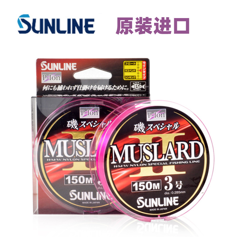 SUNLINE桑濑矶钓半浮水尼龙主线