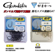 伽玛卡兹Gamakatsu 日本进口千又鱼钩矶钓钩海钓高碳钢金色黑鲷钩