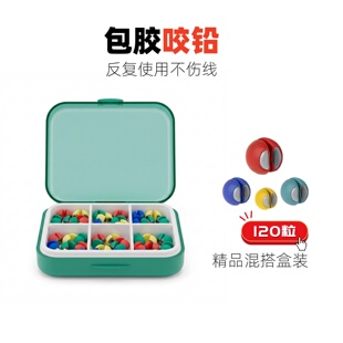 垂钓矶钓筏钓开口包胶咬铅海钓夹铅子线微铅配重铅坠不伤线夹的紧