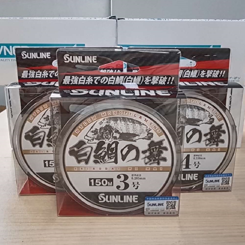 sunline矶钓线白色之舞半浮水