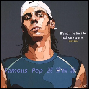 拉菲尔纳达尔Nadal 阿加西Agassi网球明星挂画 罗杰费德勒Federer