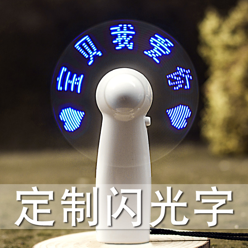 520情人节送给女朋友的生日礼物
