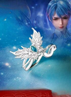 戒指动漫光明女神蝶唐舞桐