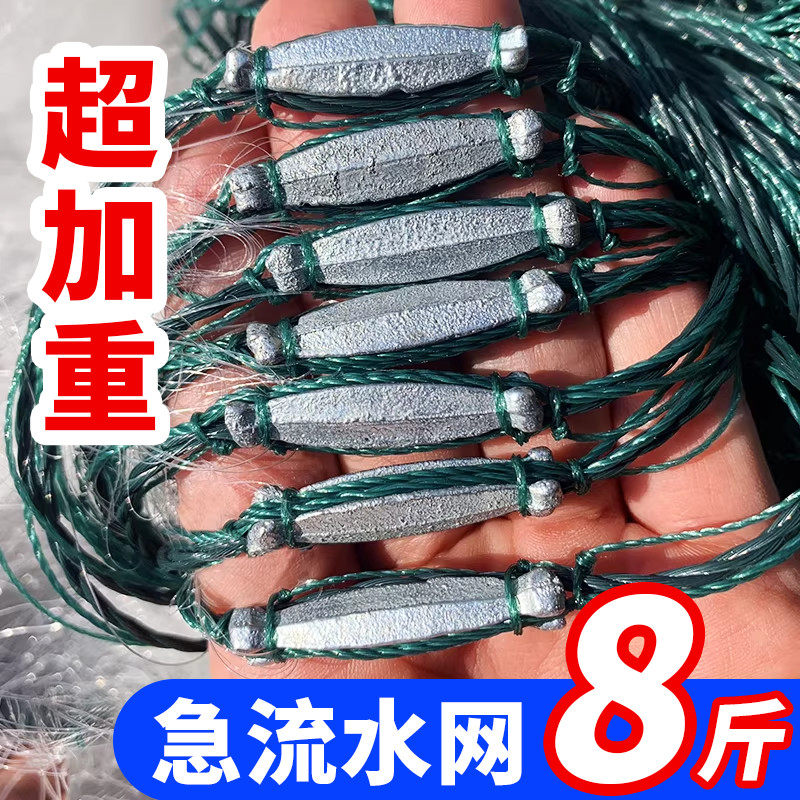 渔网粘网三层沉网加重捕鱼丝网挂