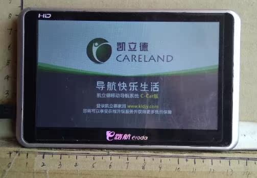5´ç³µÔØgps¶þÊÖÆû³µ³µÔص¼º½ÒÇ E·º½X5 4.3´ç