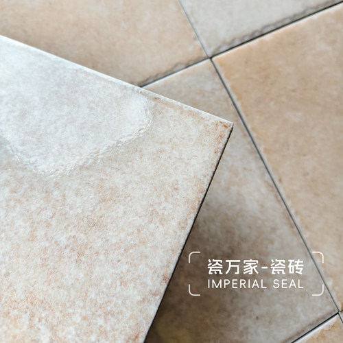 芒果瓷砖165x165mm亮光仿古砖