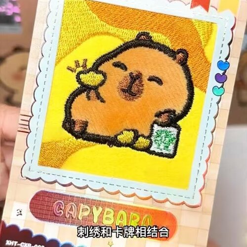 卡乐萌卡皮巴拉整盒豚门秘籍卡牌