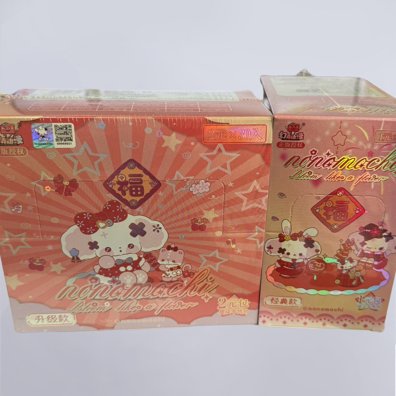 幻真动漫NONO狗卡牌现货