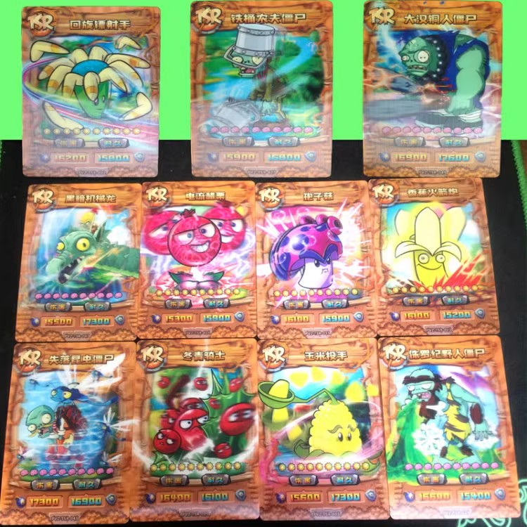 植物大战僵尸2收藏卡片TSR3D卡牌
