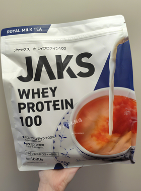 日本直邮代购 JAKS高浓缩WPC乳清蛋白粉1kg大豆蛋白肌酸谷氨酰胺
