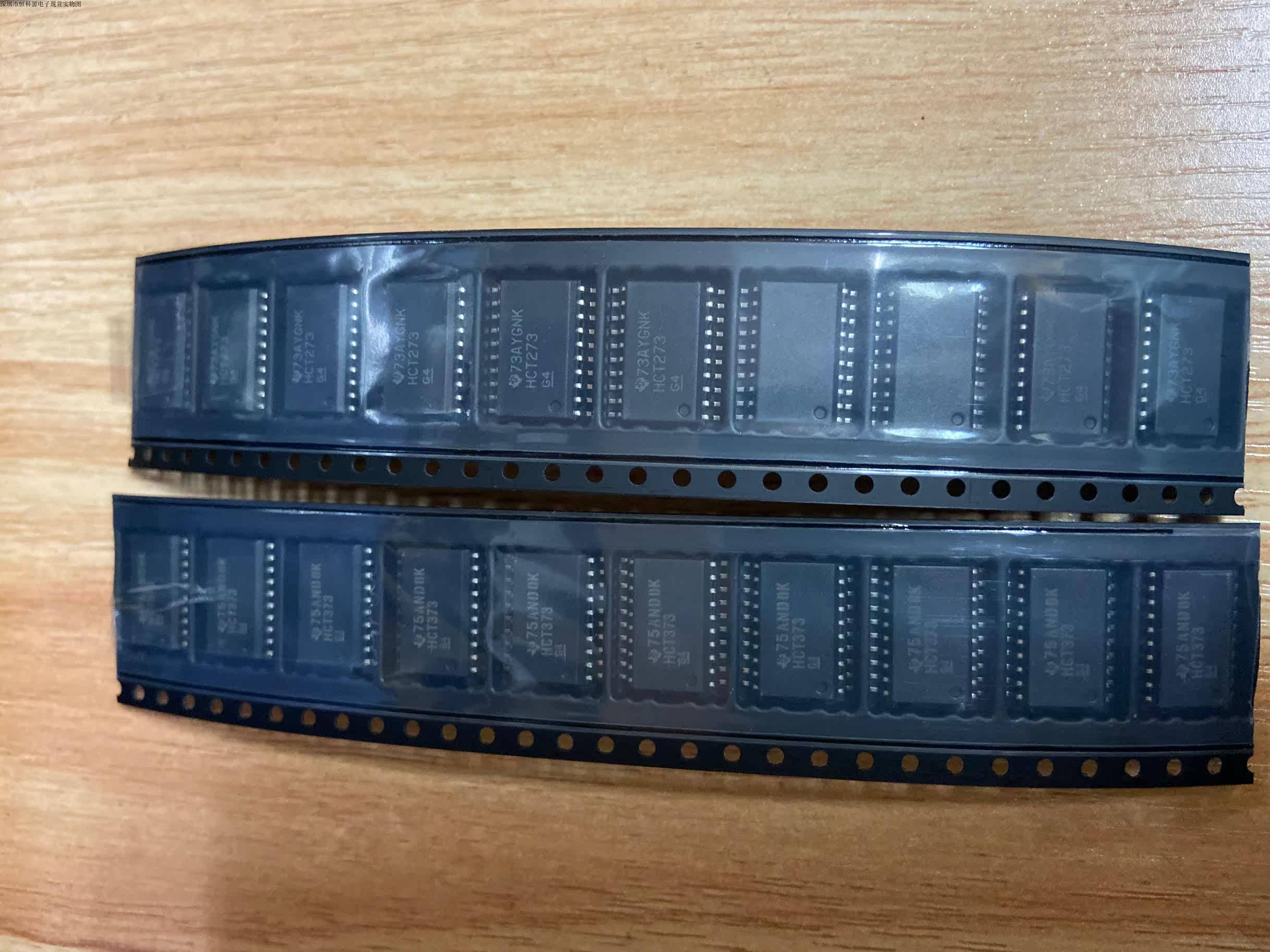 OPA2704UA原装SN74HCT273DWR 现货SN74HCT373DWR SOP