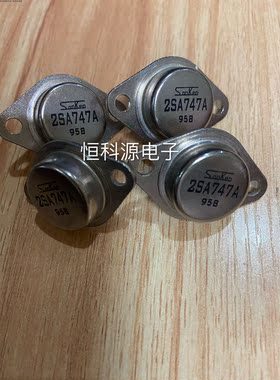 VN1315N2现货2SA747A   CAN3