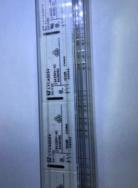 OPA2681U原装FTR-LYCA005V   DIP