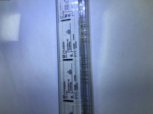 OPA2681U原装FTR-LYCA005V   DIP