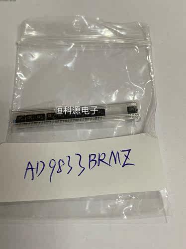 OP262GPZ原装AD9833BRMZ  MSOP