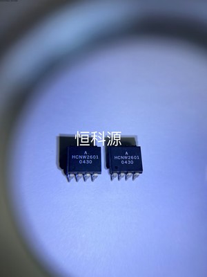 IRFP2907样品请先咨询客服HCNW2601   DIP