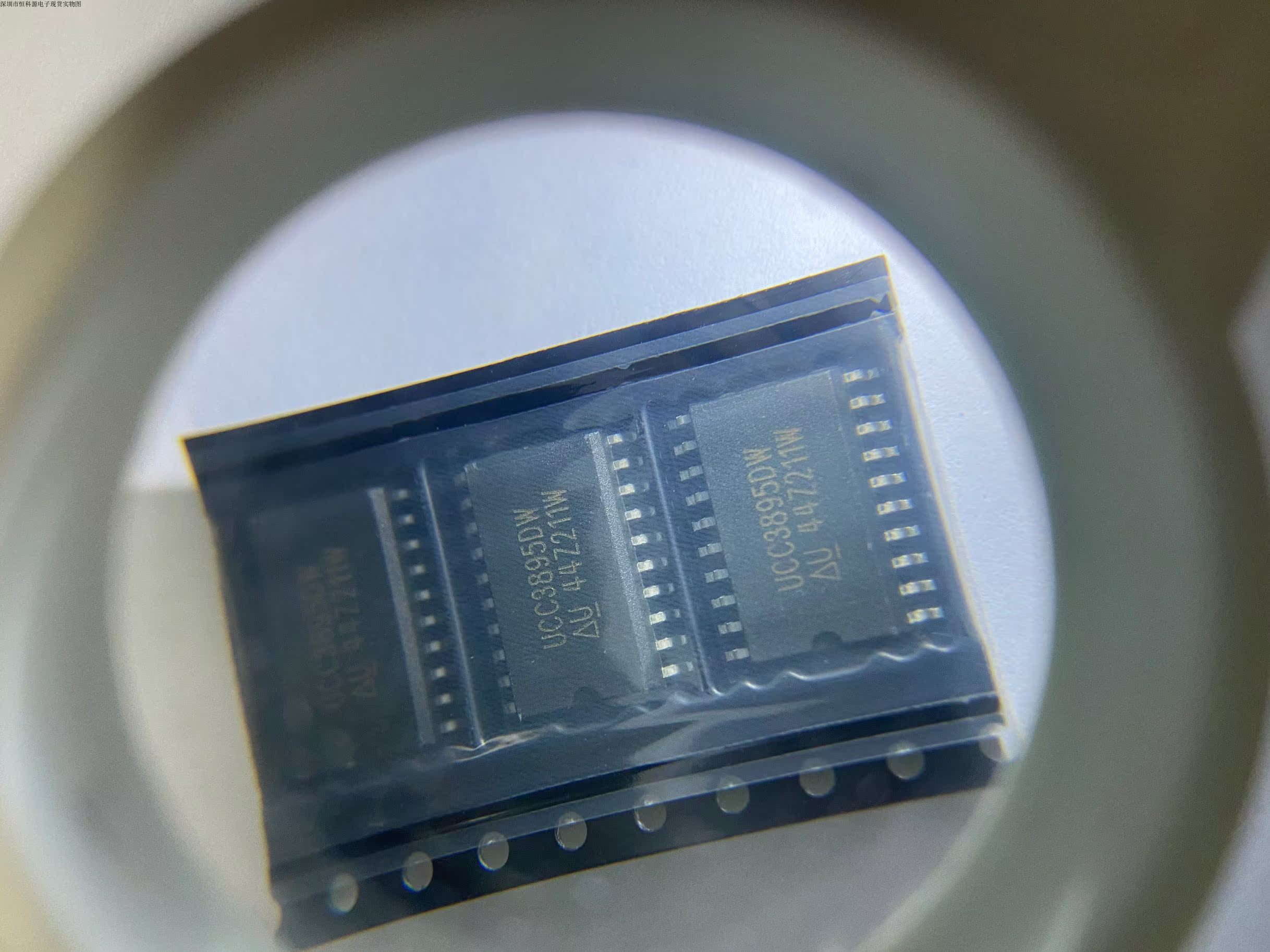 IM07GR 原装UCC3895DW    SOP