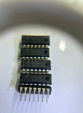 MAX809SN160T1G   原装KA324     DIP