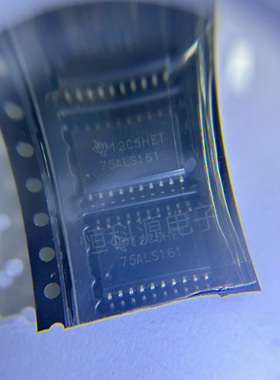 MAX202ECSE原装SN75ALS161DW    SOP     75ALS161