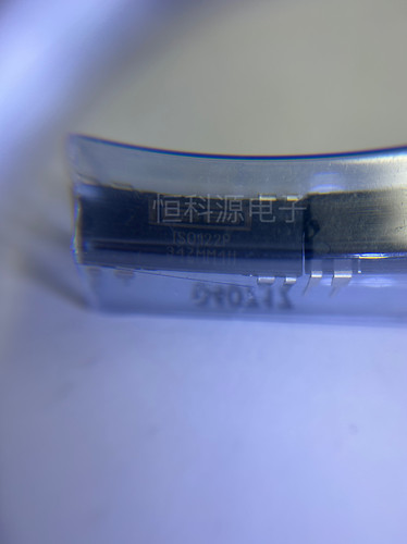 拍前先咨询ISO122P 原装  ADS8328IBPW