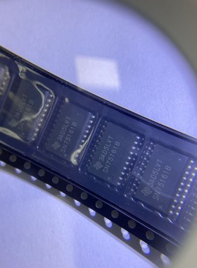 原装现货SN75161BDWR   SOP