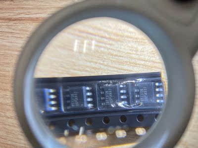 RN1202原装现货 RT7272BGSP    sop