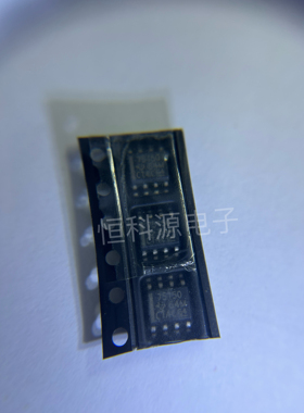 STCC2540IQTR 原装现货LM57BISD-5    WSON8