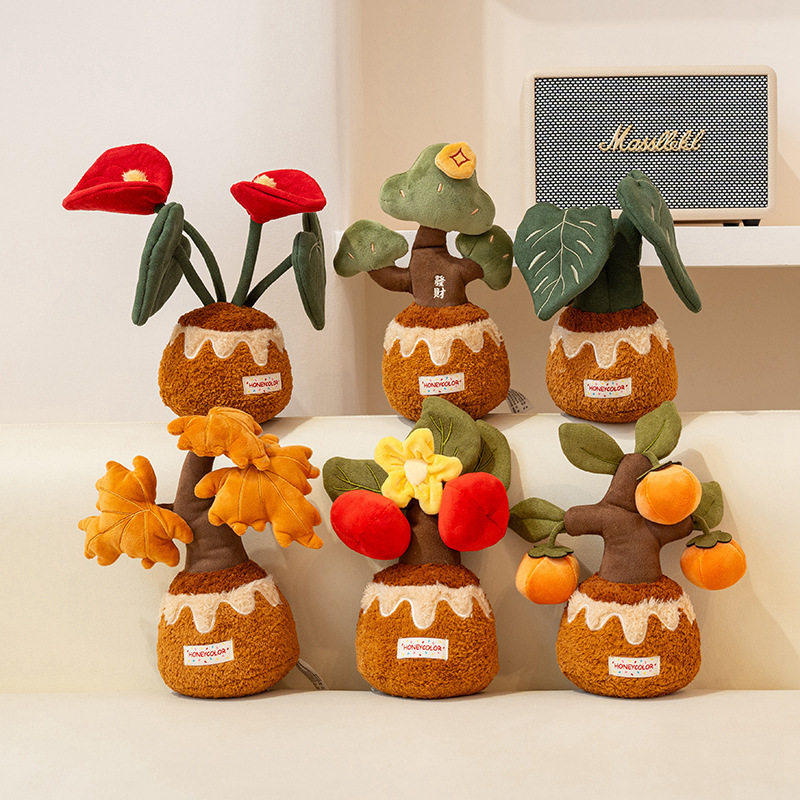 橡皮兔发财树香氛小盆栽玩偶苹果柿子树公仔毛绒玩具新年家居摆件,玩具/童车/益智/积木/模型,毛绒/玩偶/公仔/布艺类玩具,淘宝优惠券,粉丝福利购,淘宝优惠卷