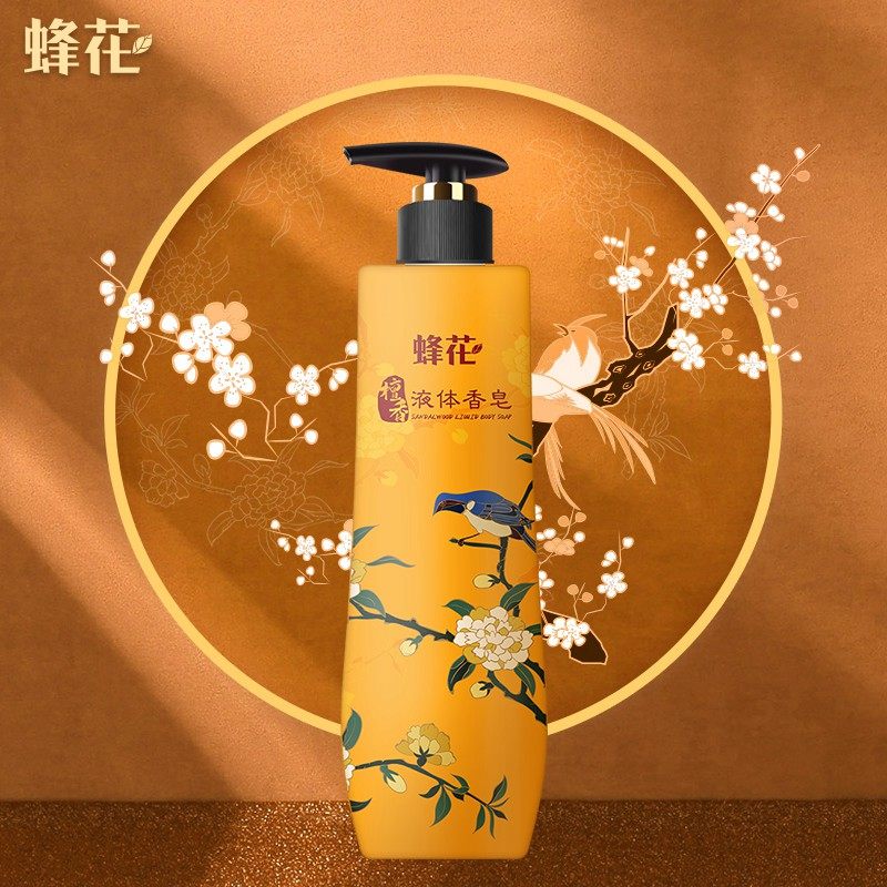 檀香优雅洗澡沐浴香皂沐浴露蜂花图片