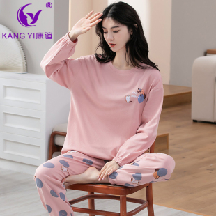 可爱粉嫩厚实家居服可外穿春 长裤 康谊睡衣女纯棉秋冬新款 套头长袖