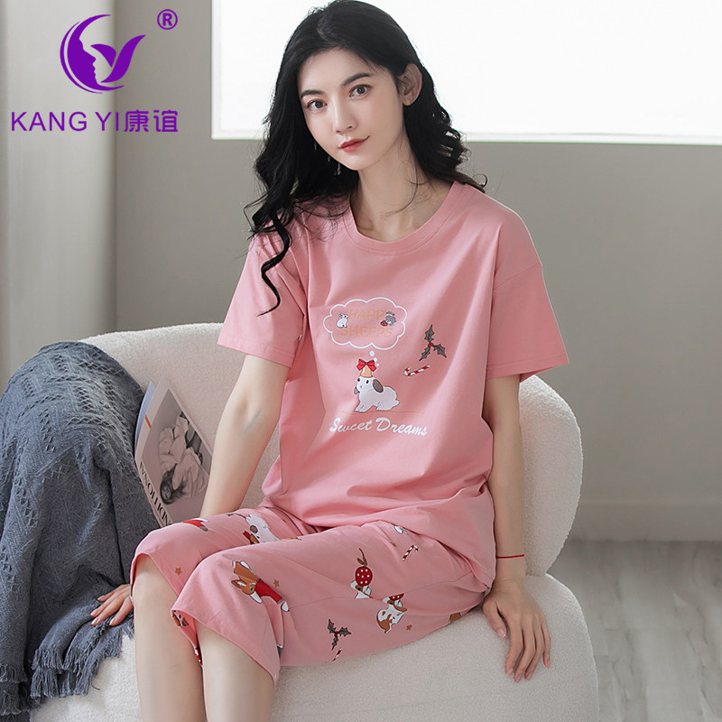 康谊纯棉睡衣女2025年夏季新款短袖七分裤卡通甜美两件套家居服