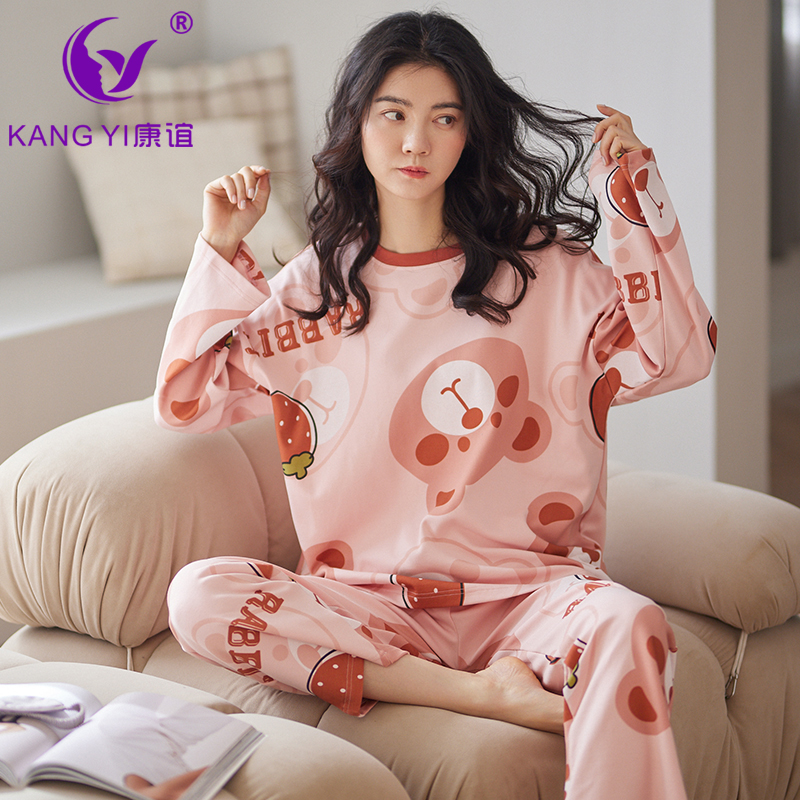 康谊长袖长裤可爱粉嫩学生家居服