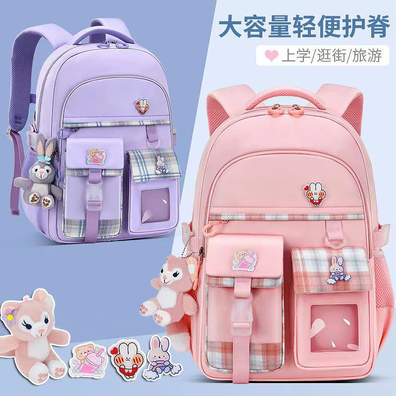 清仓新款儿童小学生一年级书包女双肩校园二三到六轻便透气减负女
