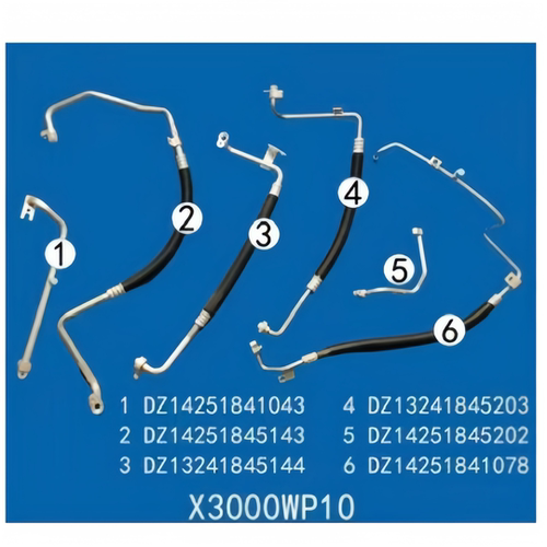 适配陕汽德龙X3000WP10空调管冷凝器蒸发箱冷气管低压高压三分管