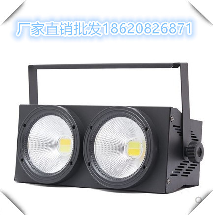 两眼观众灯200W 两眼COB舞台灯光