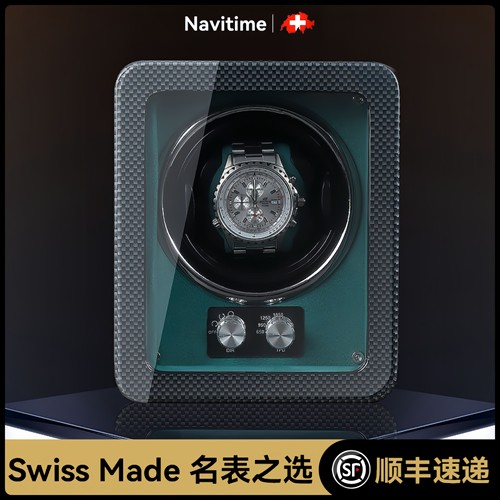 Navitime瑞士进口自动上弦摇表器