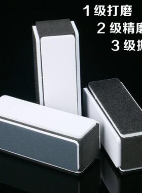 滴胶手工diy抛光材料工具