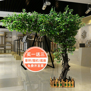 仿真大树假树仿真榕树仿真大型植物仿真红枫装饰酒店大厅布景实木