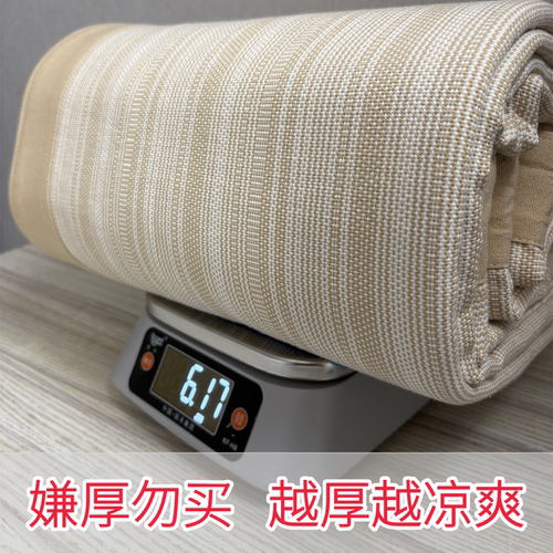 山东纯棉老粗布凉席吸汗凉润不冰