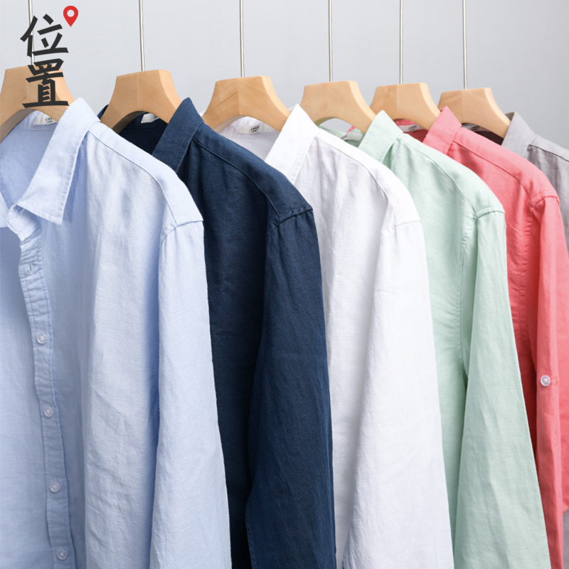 位置棉麻透气男士衬衣