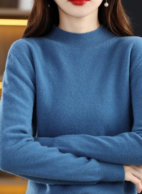 S2【第二件0元】针织衫毛衣圆领套头短款大码宽松百搭打底针织