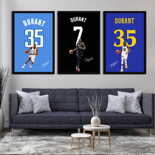 凯文杜兰特挂画篮球明星海报装饰画雷霆队卧室床头NB墙健身壁画