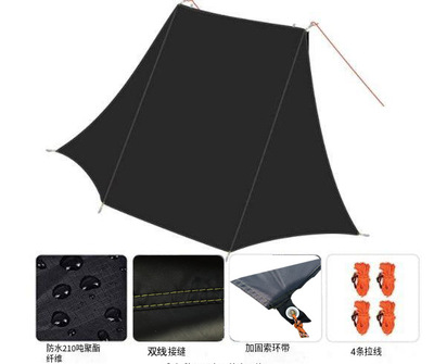 品黑胶全遮光防晒天幕遮阳篷遮阳野营露营旅游遮阳棚帐篷户外车新