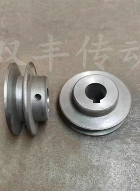 三角皮带轮单槽A型外径60-120mm铸铁电机轮工业三角轮小型皮带盘